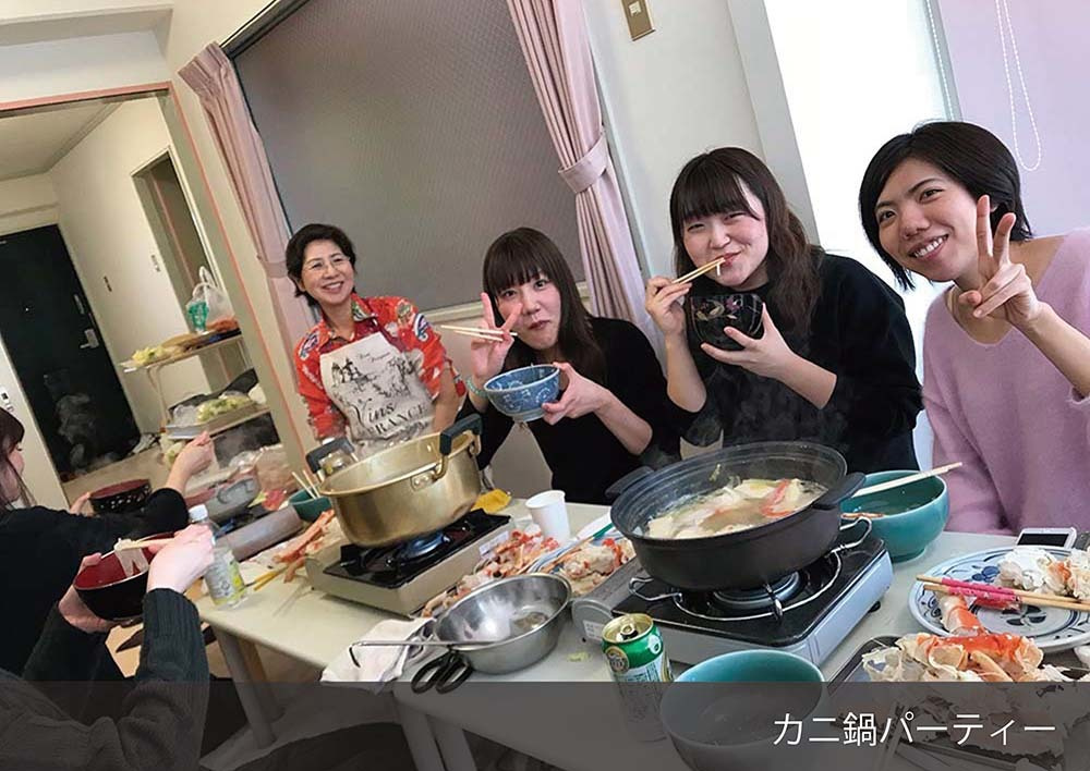 カニ鍋パーティー①
